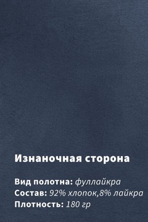 Арт. 5733 Костюм с велосипедками 42-50 (5 шт)