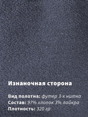 Арт. 8501 Платье женское 42-48 (4 шт)