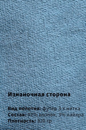 Арт. 65505 Шорты мужские 48-56 (5 шт)
