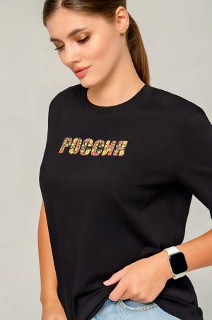Арт. 31141 Футболка женская "Россия" 44-50 (4 шт)