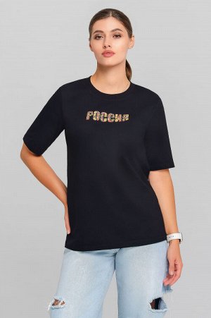 Арт. 31141 Футболка женская "Россия" 44-50 (4 шт)