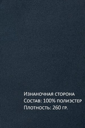 Арт. 12802/1 Лонгслив облегающий 44-50