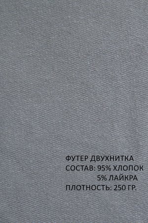 Арт. 7394/1 Брюки женские  52-60(5 шт)
