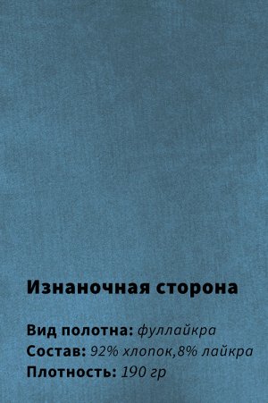 Радуга Арт. 67115/7 Футболка мужская 48-56 (5 шт)