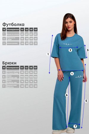 Арт. 2364 Костюм с брюками женский 44-50