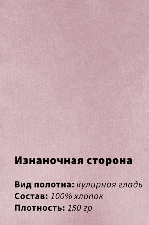 Арт. 31111 Футболка женская 44-52 (5 шт)