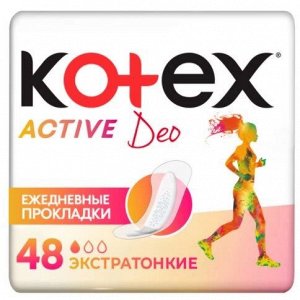 Котекс прокладки ежедн. Active Deo экстратонкие №48 (6025)	Hangzhou Credible Sa