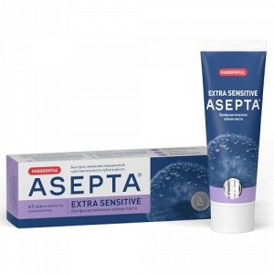Асепта® Extra Sensitive (Асепта® Экстра Сенситив) зуб. паста профилактическая 75мл и/у	Вертекс АО