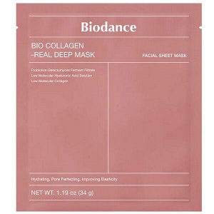 Гидрогелевая маска с коллагеном для эластичности кожи Biodance Bio-Collagen Real Deep Mask, 34г