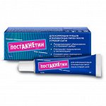 Постакнетин гель д/коррекции рубцов и пигм. пятен 10г	Olic Limited