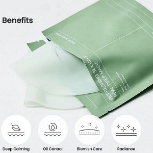 Гидрогелевая маска из морских водорослей Biodance Refreshing Sea Kelp Real Deep Mask, 34г