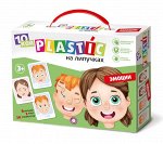 Пластик на липучках &quot;Эмоции&quot; 10KOR PLASTIC