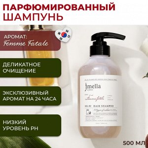 Jmella In France Femme Fatale Hair Shampoo Восстанавливающий парфюмированный шампунь для волос 500 м