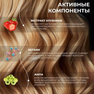Jmella In France Femme Fatale Hair Shampoo Восстанавливающий парфюмированный шампунь для волос 500 м