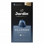 Кофе молотый Allonge в капсулах, 10 шт