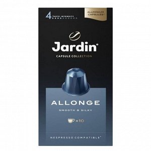 Кофе молотый Allonge в капсулах, 10 шт