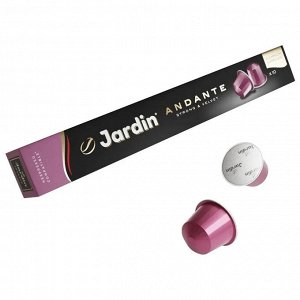 Кофе в капсулах молотый Jardin Andante темная обжарка, для системы Nespresso, 10 шт