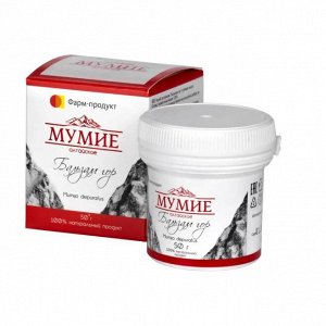БАД "Мумие алтайское "Бальзам гор", вязкая масса 50 г, банка