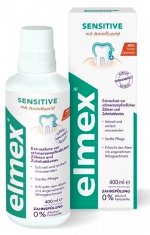 Элмекс ополаскиватель д/полости рта Sensitive Plus 400мл и/у	Colgate Palmolive Ma