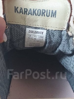 Ботинки Dolomite 54 Low Fg GTX Dark Brown