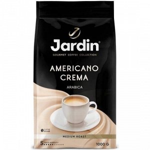 Кофе в зёрнах Jardin Americano Crema, арабика, робуста, 1 кг