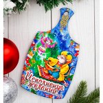 Доска разделочная
