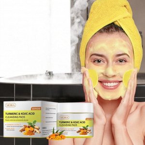 Осветляющие пэды с куркумой и коевой кислотой