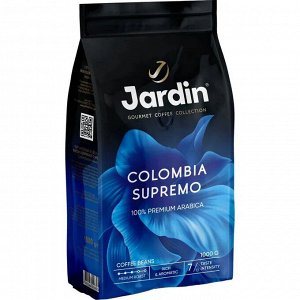 Кофе в зёрнах Jardin Colombia Supremo, арабика, 1 кг