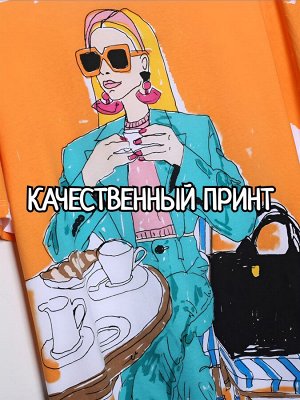 Футболка женская хлопковая с принтом Девушка