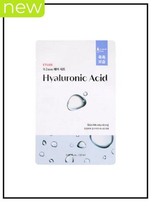 Etude Маска для лица с гиалуриновой кислотой Mask 0.2 Air Therapy Hyaluronic Acid, 20 мл