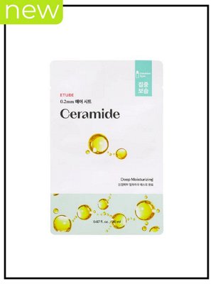 Etude Маска для лица с керамидами 0.2 Air Mask Ceramide Deep Moisturizing, 20 мл