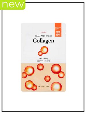 Etude Маска для лица с коллагеном 0.2 Air Mask Collagen Skin Firming, 20 мл