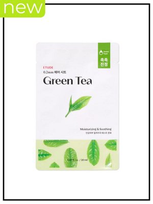 Etude Маска для лица с экстрактом зеленого чая 0.2 Air Mask Green Tea Moisturizing&Soothing, 20 мл