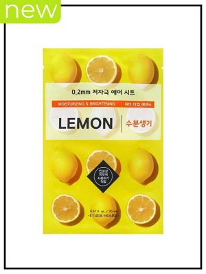 Etude Маска для лица с экстрактом лимона 0.2 Air Mask Lemon Moisturizing & Brightening, 20 мл