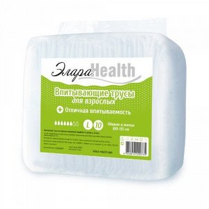 ЭлараHealth трусы впитывающ. д/взр. (L) (обх.талии 100-135см) №30	Yansheng Internation