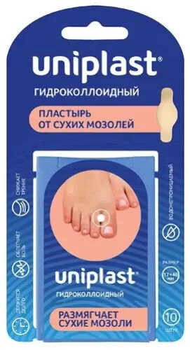 Пластырь UNIPLAST гидроколлоидный от сухих мозолей 17х48мм №10	Нинбо Чинмед Техноло