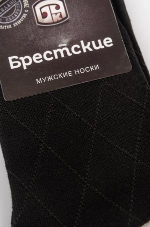 Мужские носки Брестские