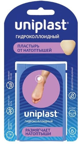 Пластырь UNIPLAST гидроколлоидный от натоптышей 42*45мм №6	Нинбо Чинмед Техноло