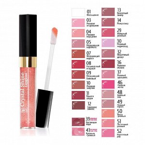Triumph cosmetics Триумф Помада жид CRYSTAL SHINE 30 розовый кварц