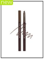 Etude Карандаш для бровей Drawing Eye Brow № 06 Ash Brown(Пепел Коричневый), 0,25 гр