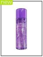 Aspasia Collagen Lip &amp; Eye Remover Двухфазное средство для снятия макияжа с глаз и губ с коллагеном, 100 мл