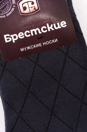 Мужские носки