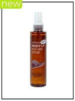 Aspasia Мист для лица c фильтратом слизи улитки Mist Face Moist Up Snail, 150 мл