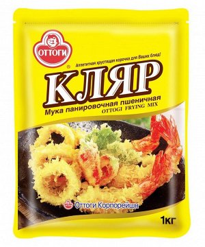 КЛЯР ОТТОГИ 1кг. Мука панировочная пшеничная. Ю.КОРЕЯ (OTTOGI )