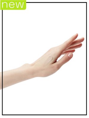 Privia ББ-крем для лица About U B.B. Cream SPF28, 50 мл