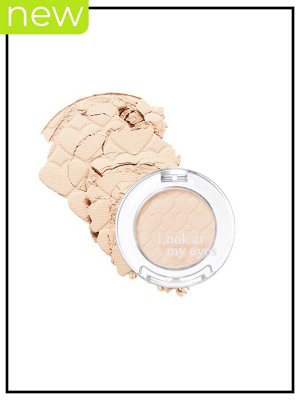Etude Тени для век Look At My Eyes Cafe Be102, 2 гр