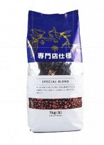 Зерновой кофе Special blend, 1 кг Япония