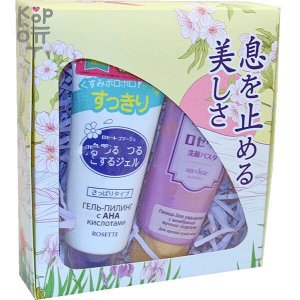 ROSETTE Подарочный набор "age clear" Пенка для умывания