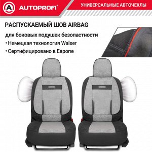 Авточехлы COMFORT, анатом. поддержка, велюр, 11 предм., карман, 6 молний, чёрн./т.серый
