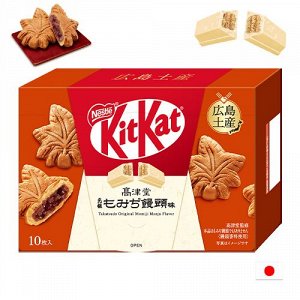 KitKat Takatsudo Momiji Manju 150g - Эксклюзивный КитКат момидзи мандзу. 10шт